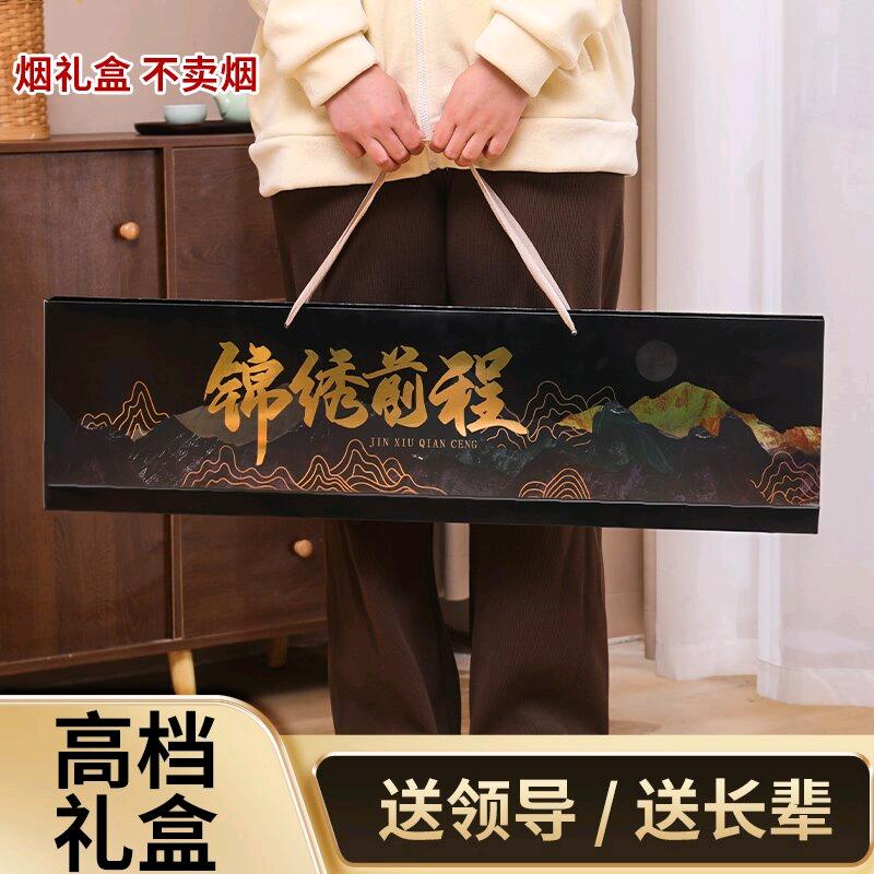 文创礼盒工厂店