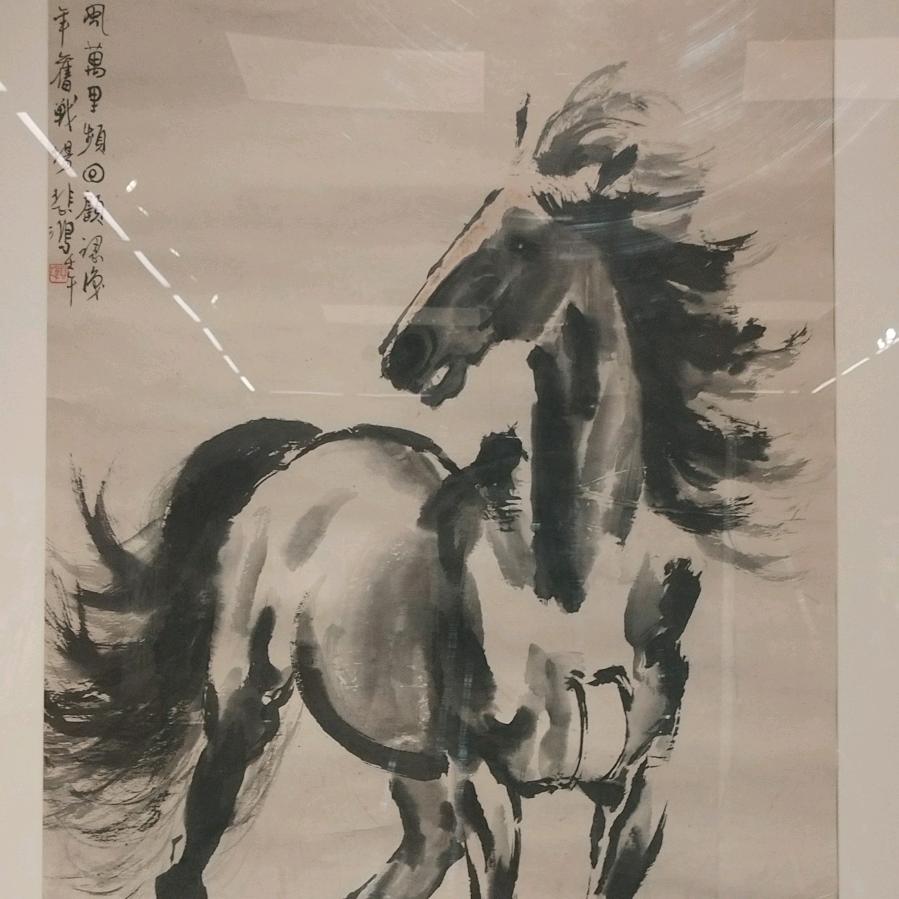 潘鸿骐
