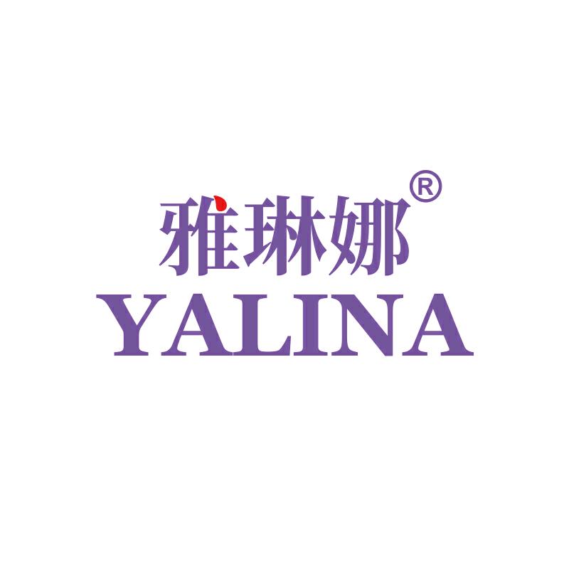 雅琳娜官方旗舰店
