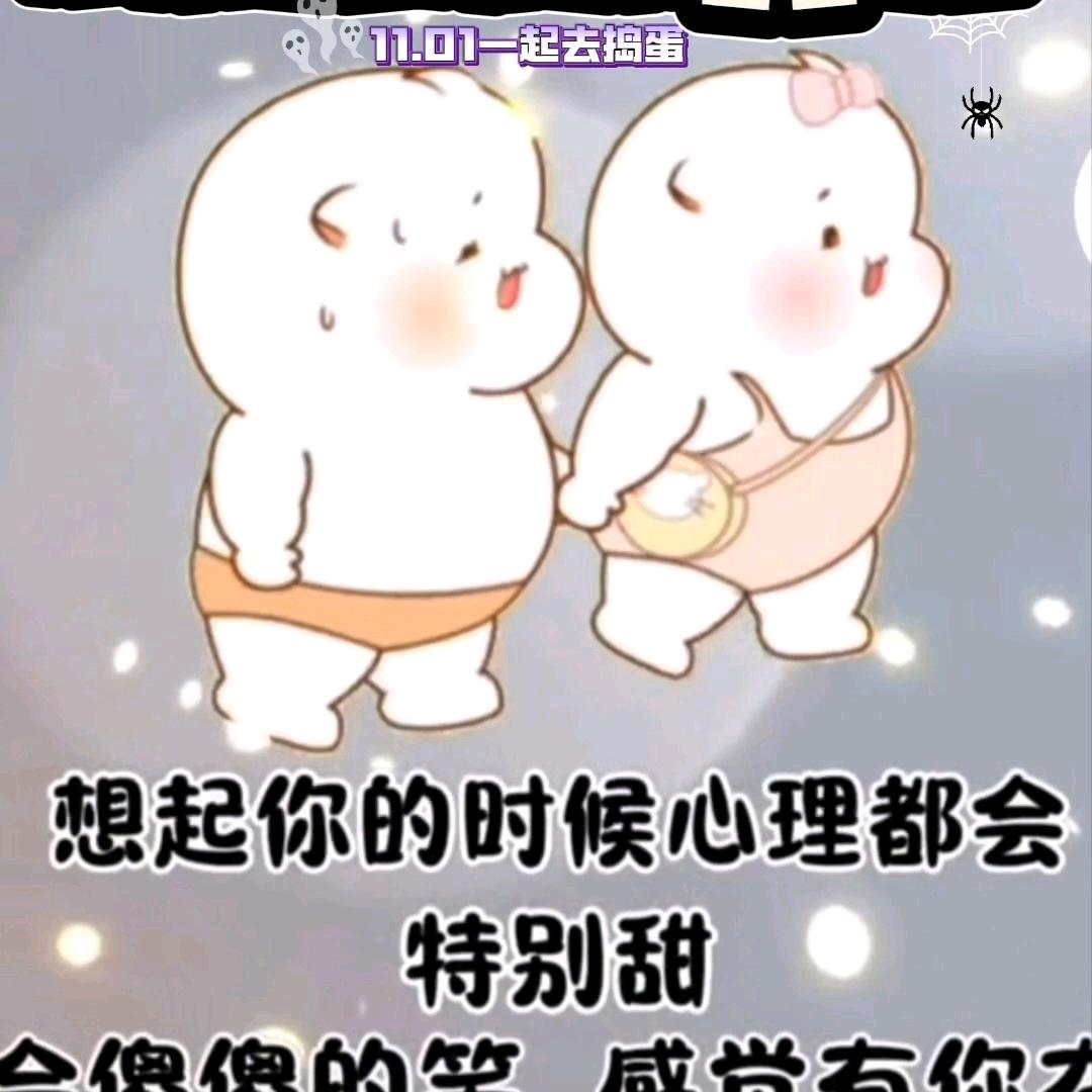 如🧚‍♂️风