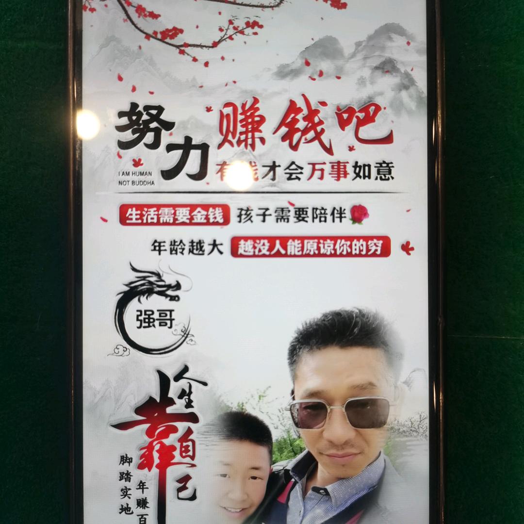 累了😔谁陪你(づ ●─● )づ