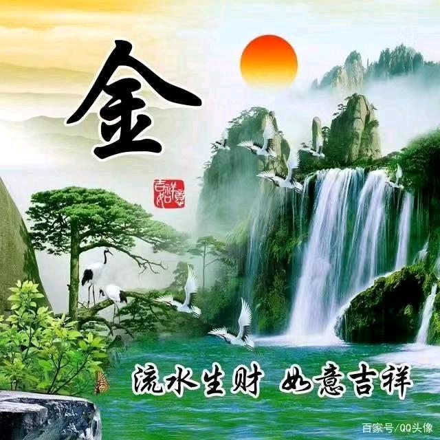 金金乐道。