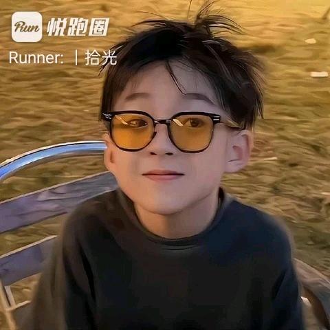 拾光 • 🏃🏽‍♂
