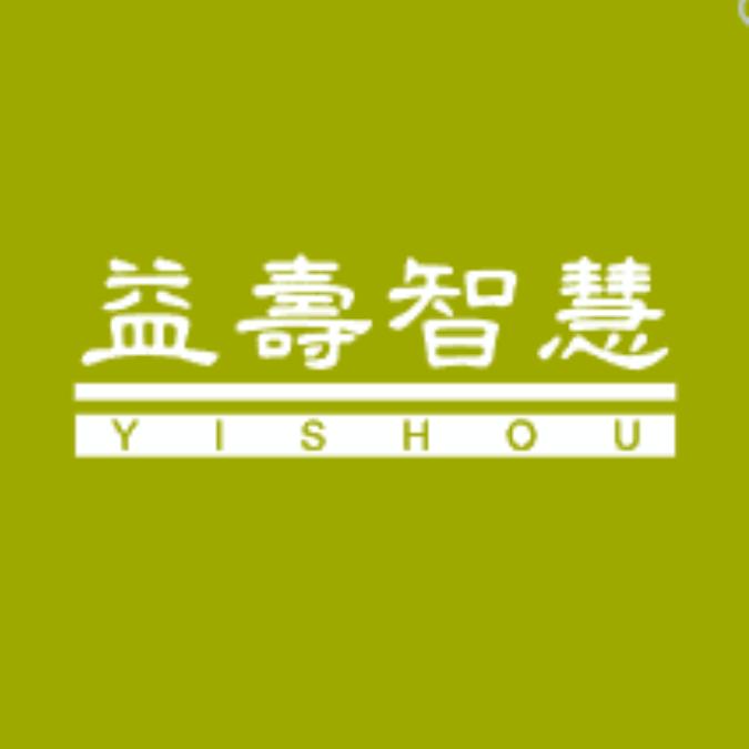 岐黄智慧说