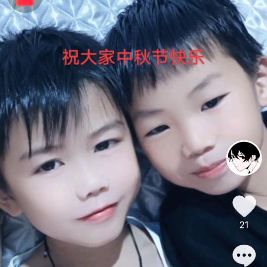 阳光明媚，海纳百川。