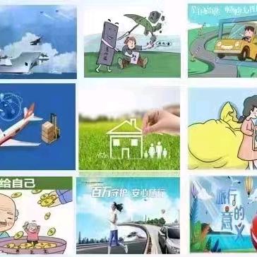 康洁家政，保洁，家电清洗