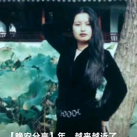 莱迪