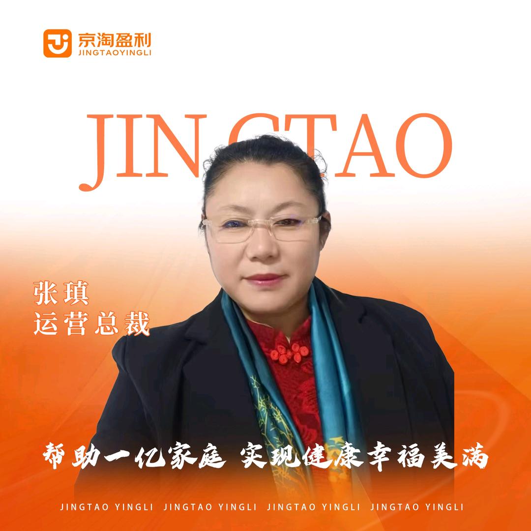 张亦坤