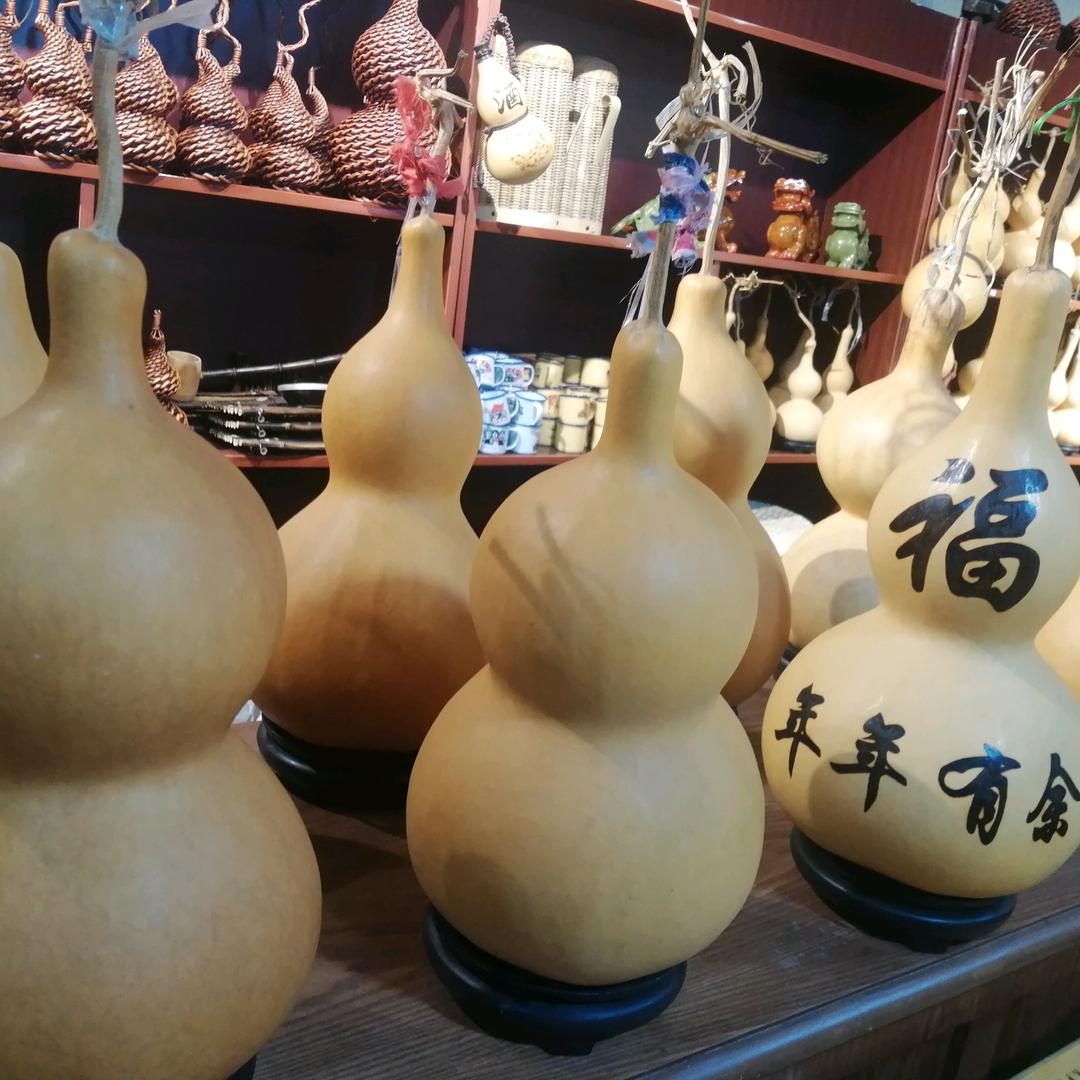 春暖花开