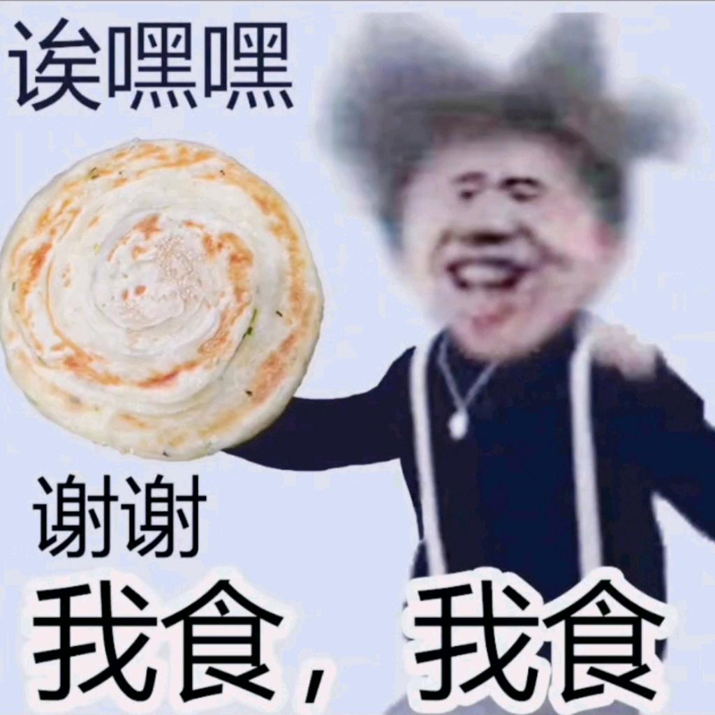 淳陆仁