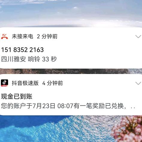 用户9433506279069小李