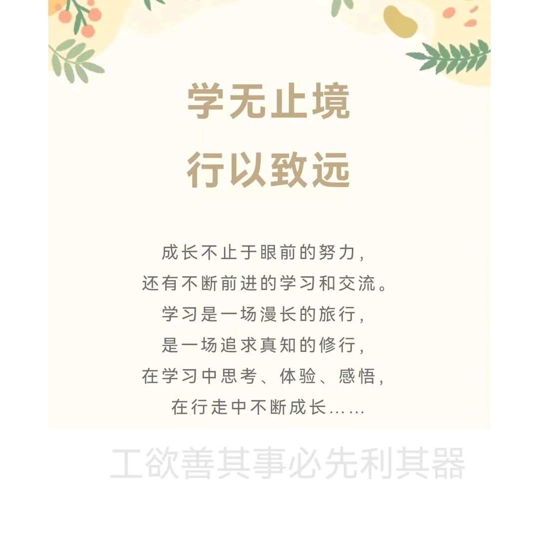 e考点