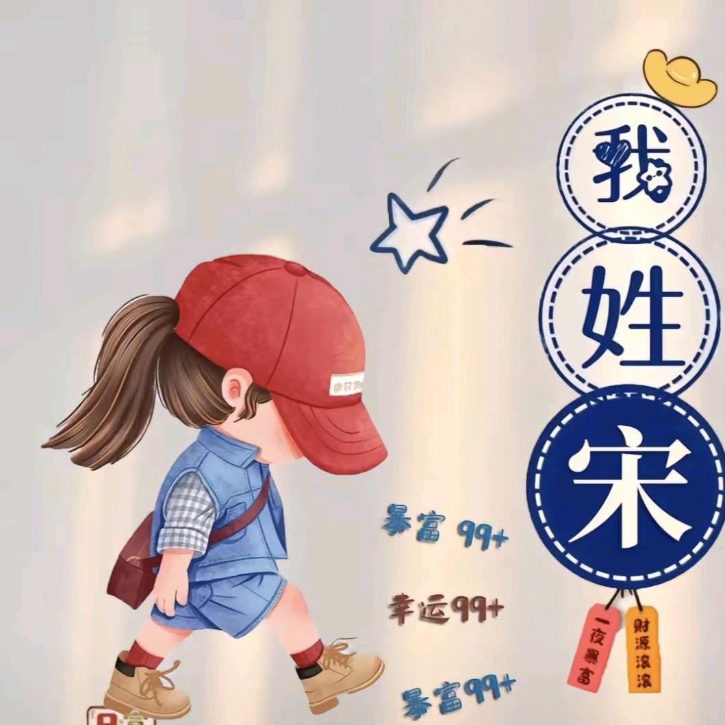 ჰჰჰ慢走🍒不宋ლξ˘❥˘ჴ