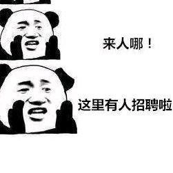 群姐工作室