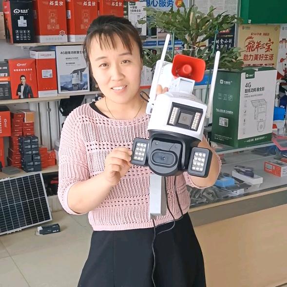 方捷监控摄像头