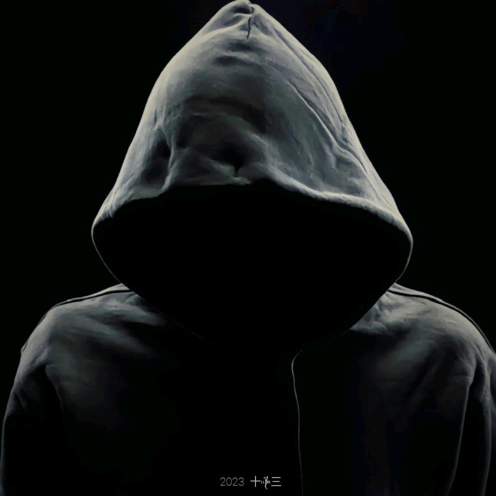 ༺༃十༒三༃༻