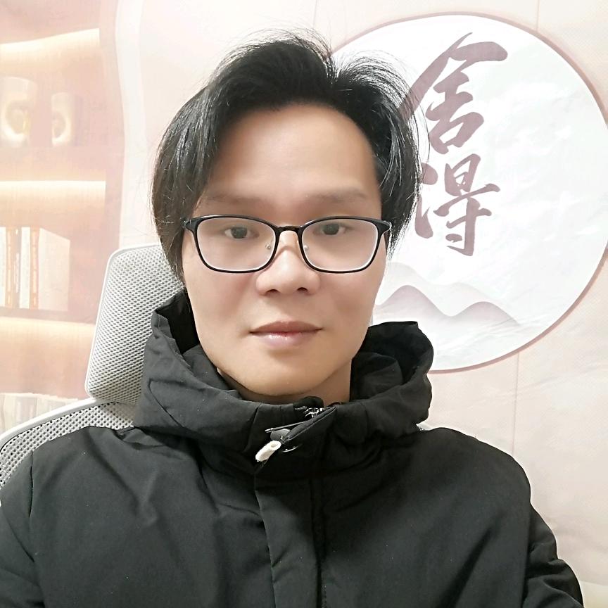 沉默