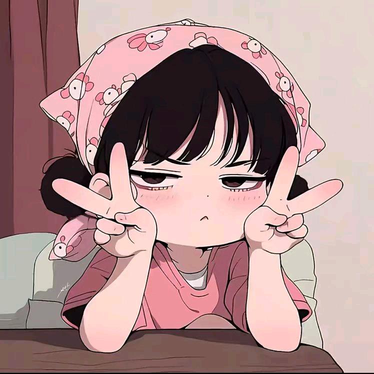 迟布布🖇