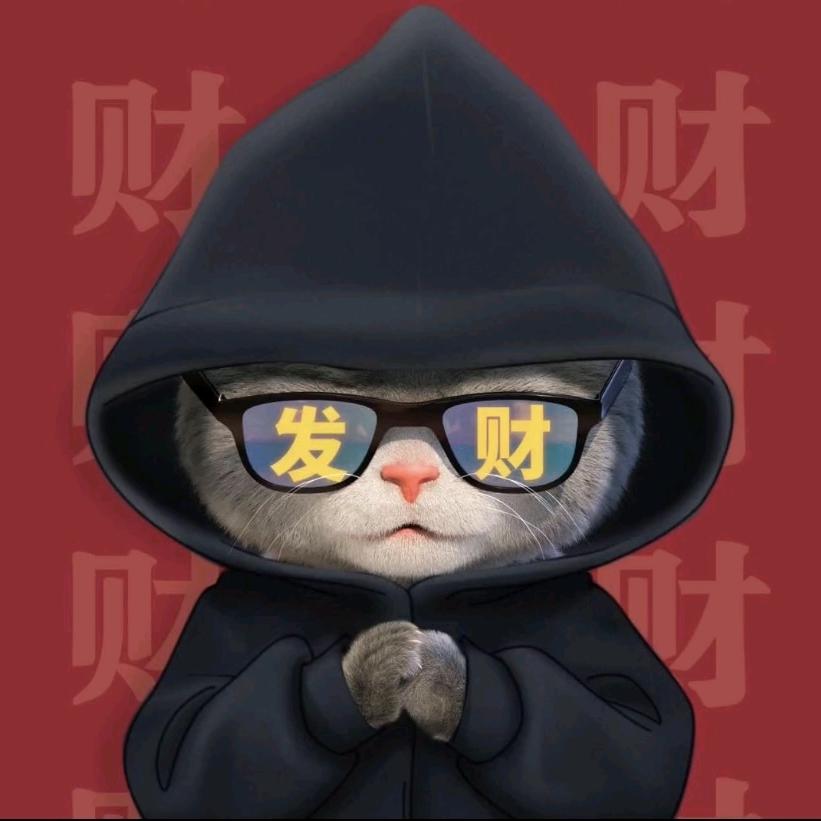岑阿天