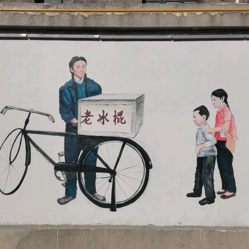 小风一吹