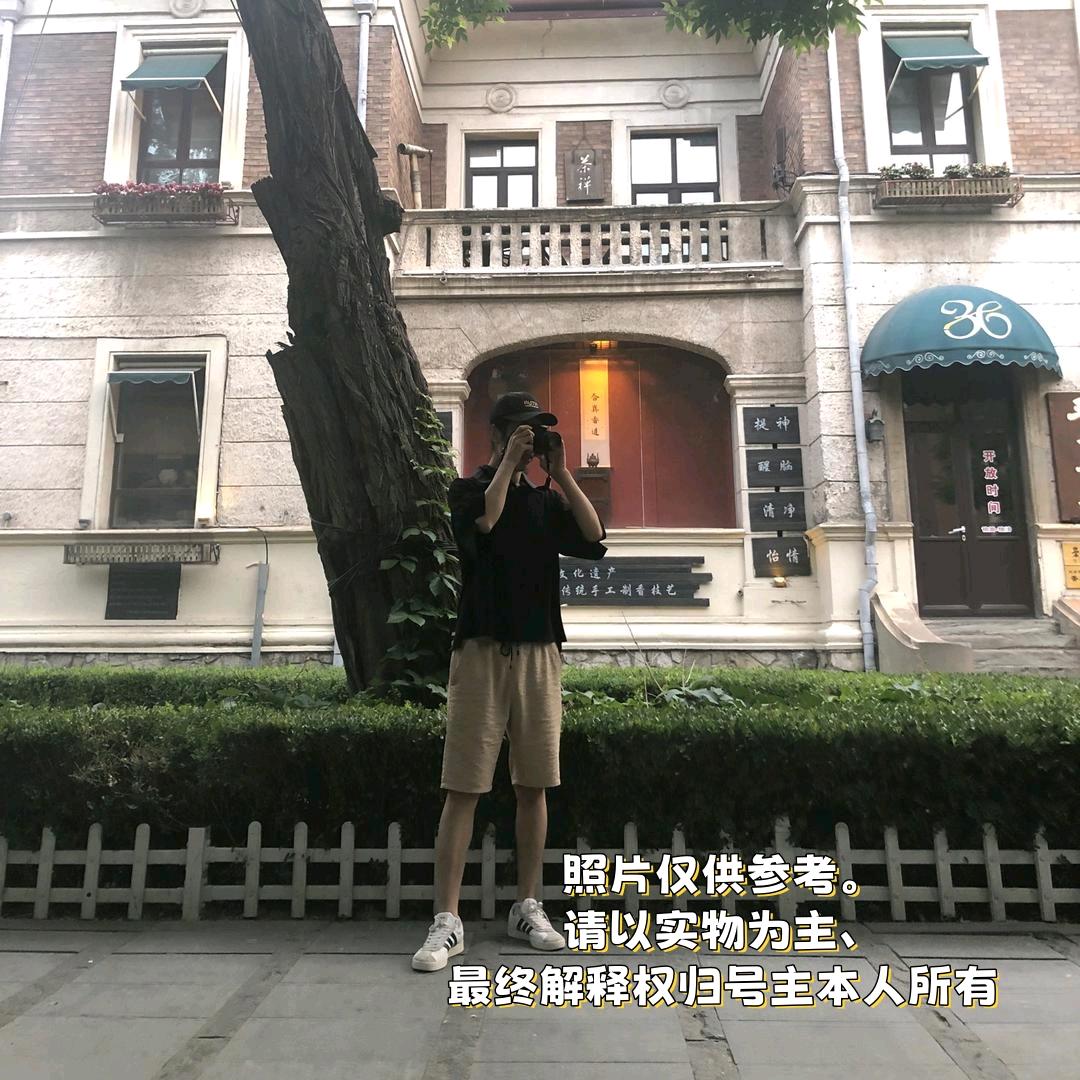 KL.西红柿炒番茄。