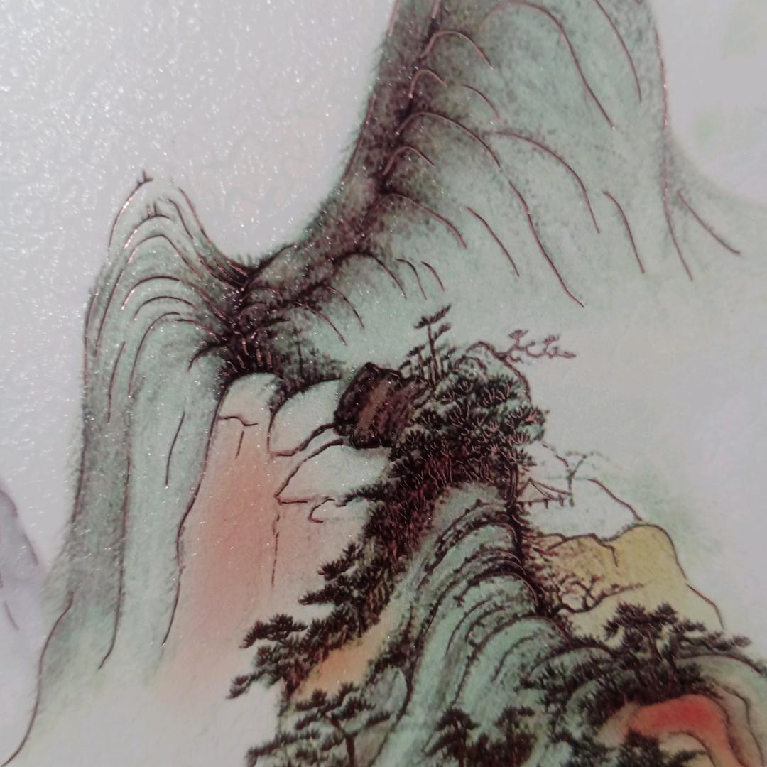 陈峰