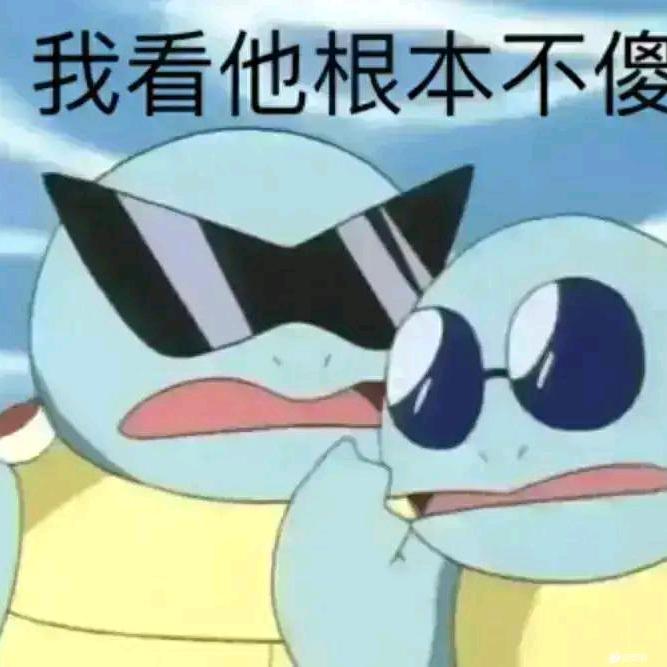 大润发杀鱼boy