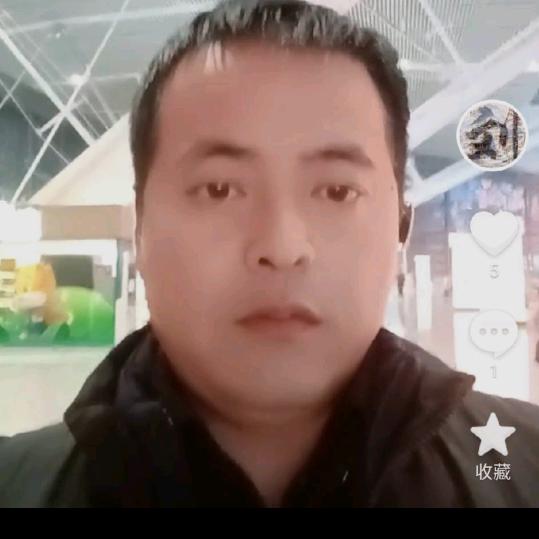 奋斗一生