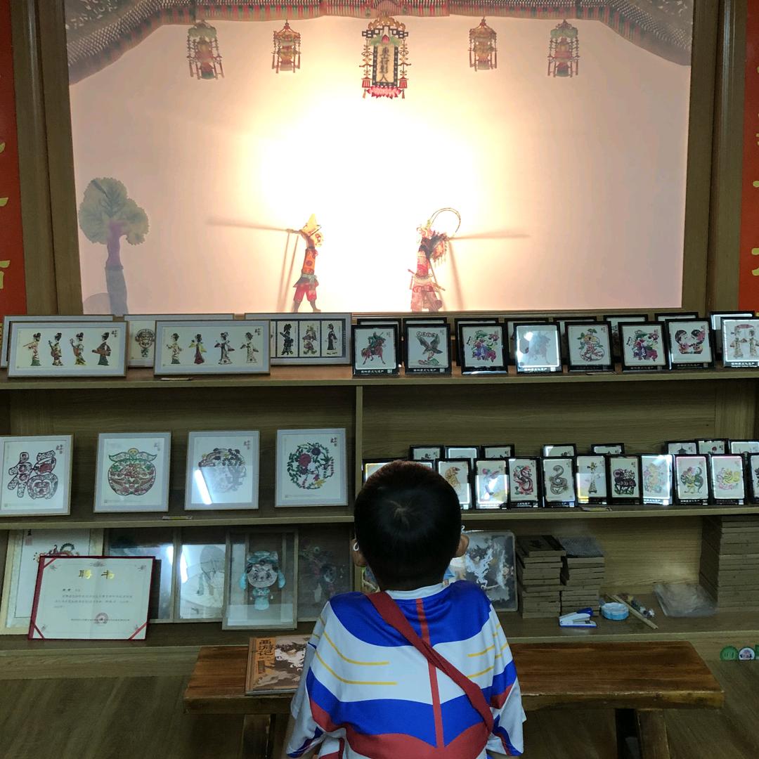 臭和小米儿的瓷砖妈妈