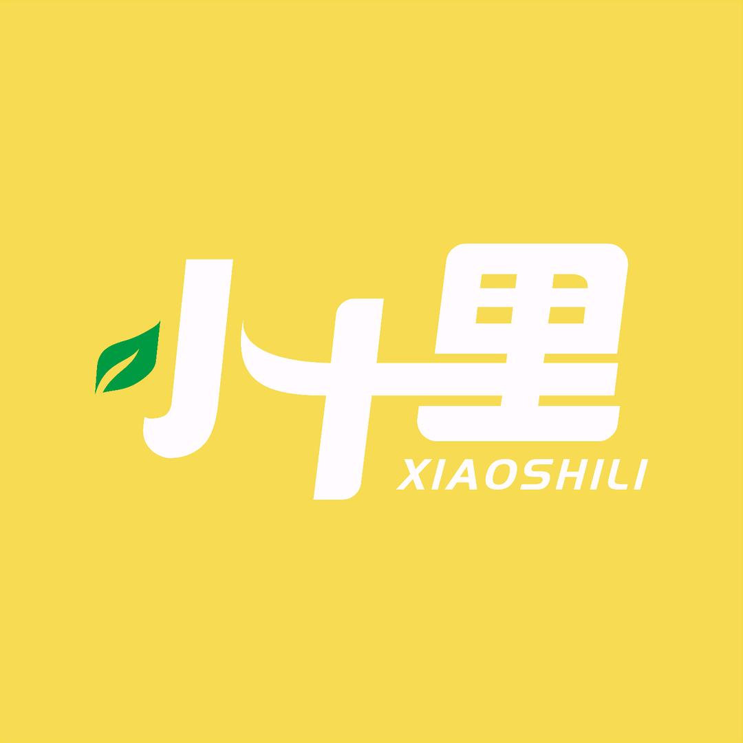 小十里