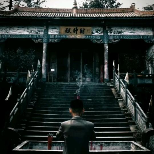 孟定启明汽车贴膜，孟见露营小院