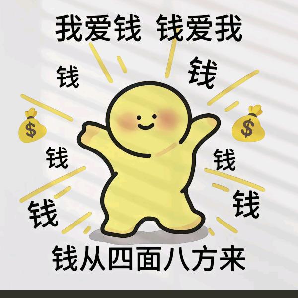 武汉租房-小胖