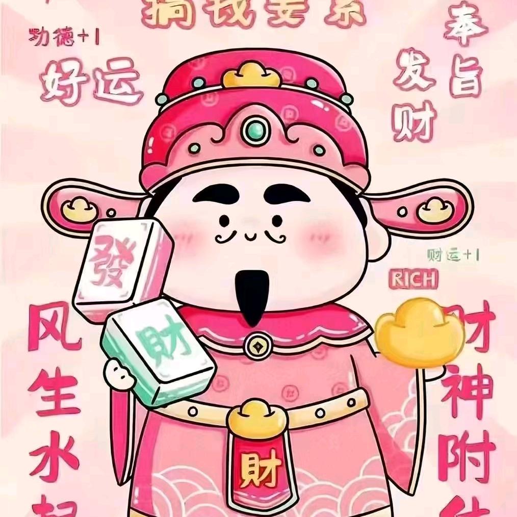 威海力领人力资源有限公司