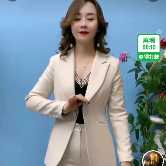 雪山阿佳