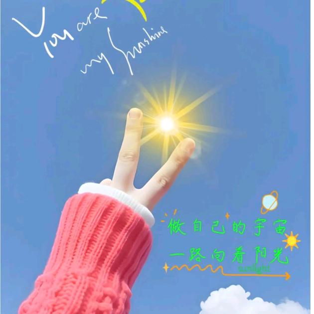 小郭水电★手艺人