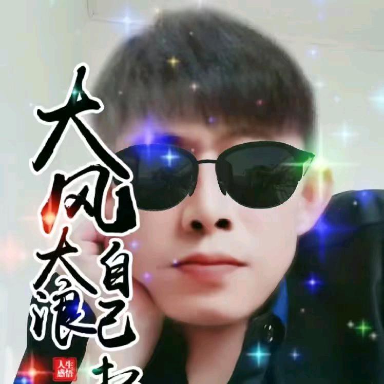 重头再来