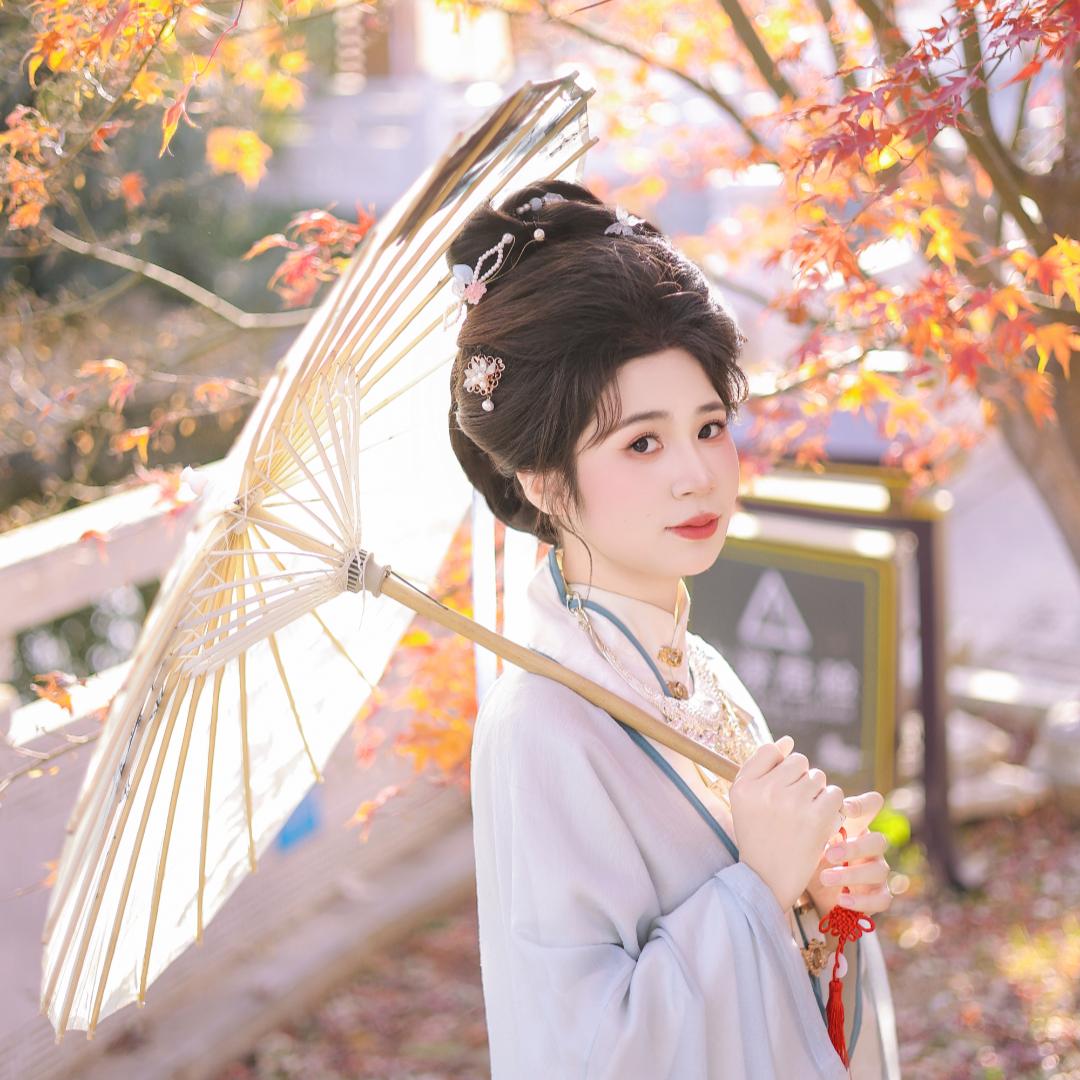 若秋