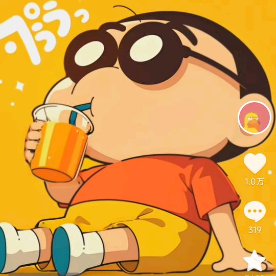 猪鹿狼马蜂