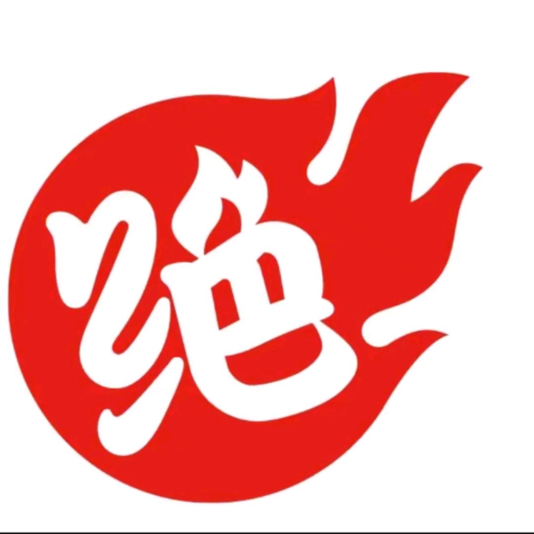 潍坊高新区府东路绝味鸭脖