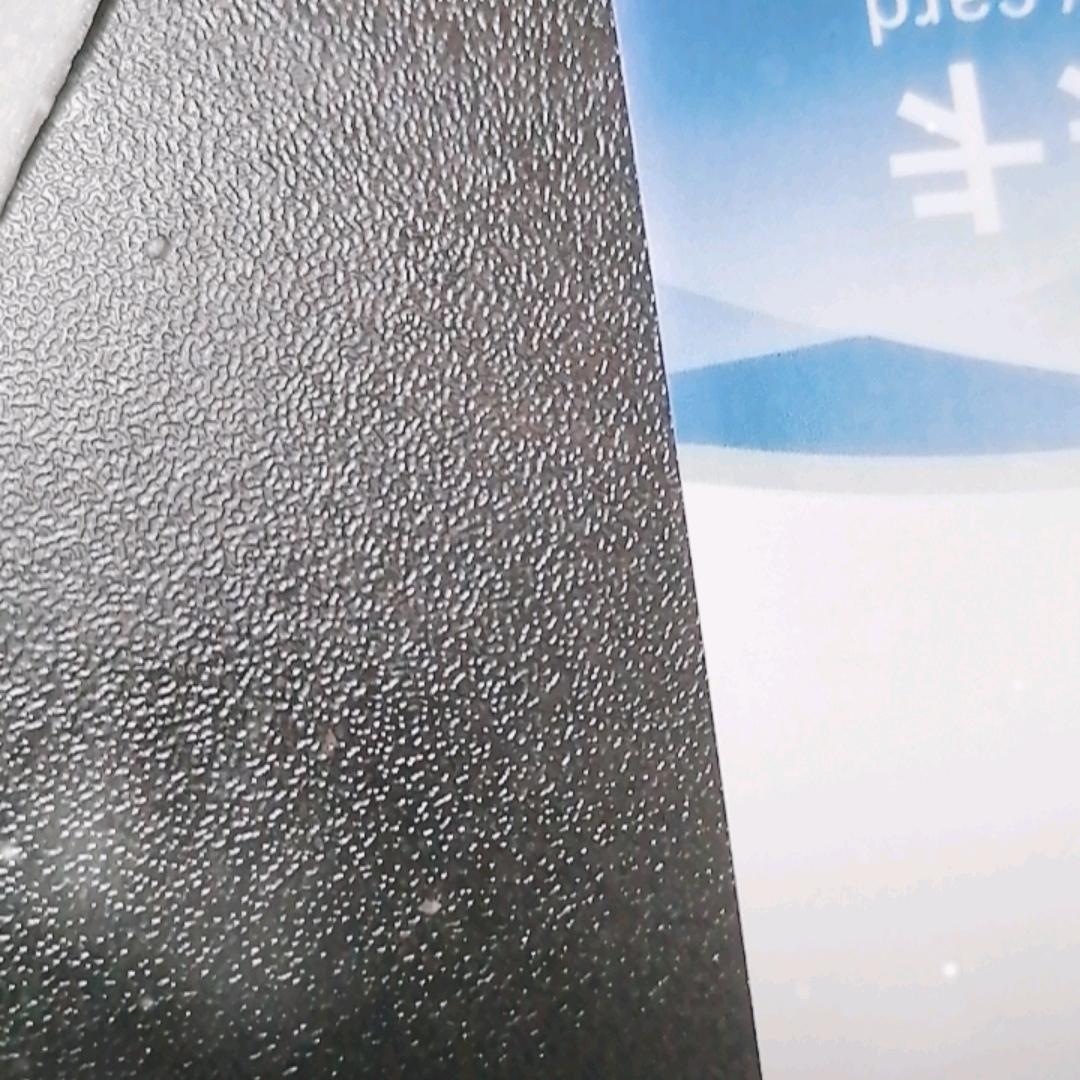 用户5330263184062