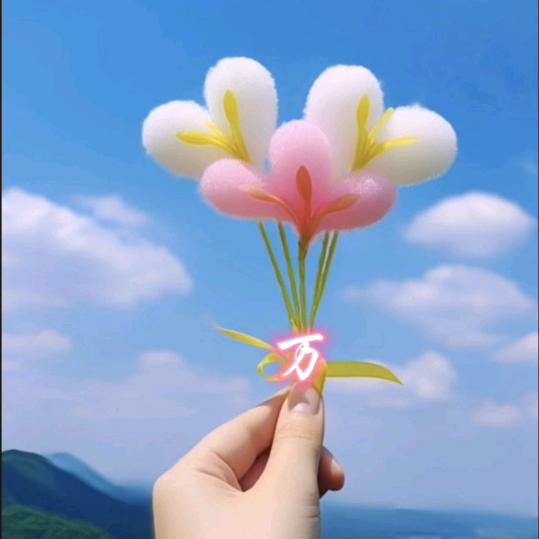 红