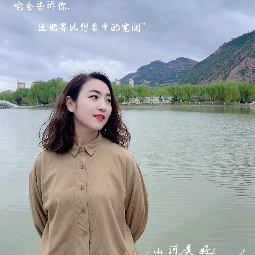 @媛媛