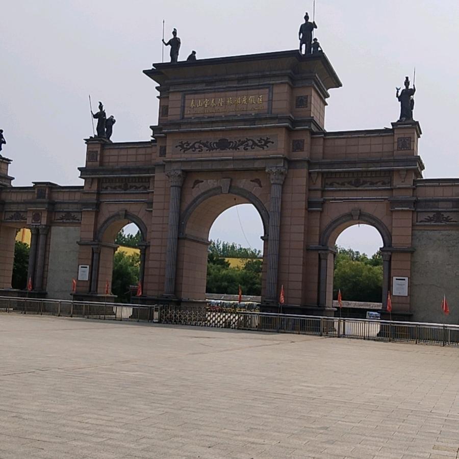 别瞧不起农村人