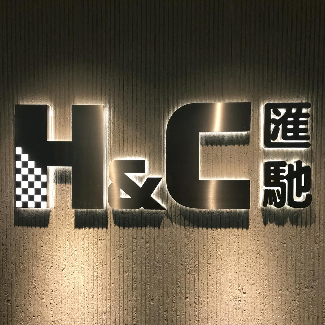 广州汇驰调光玻璃