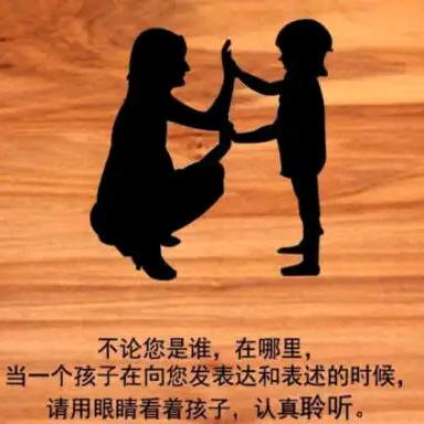 芝麻碎语