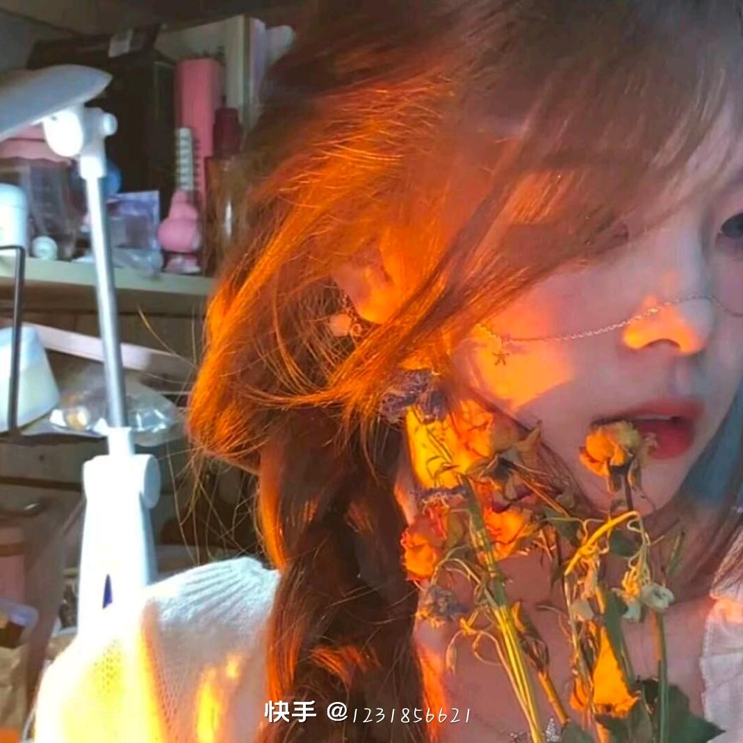 湫.