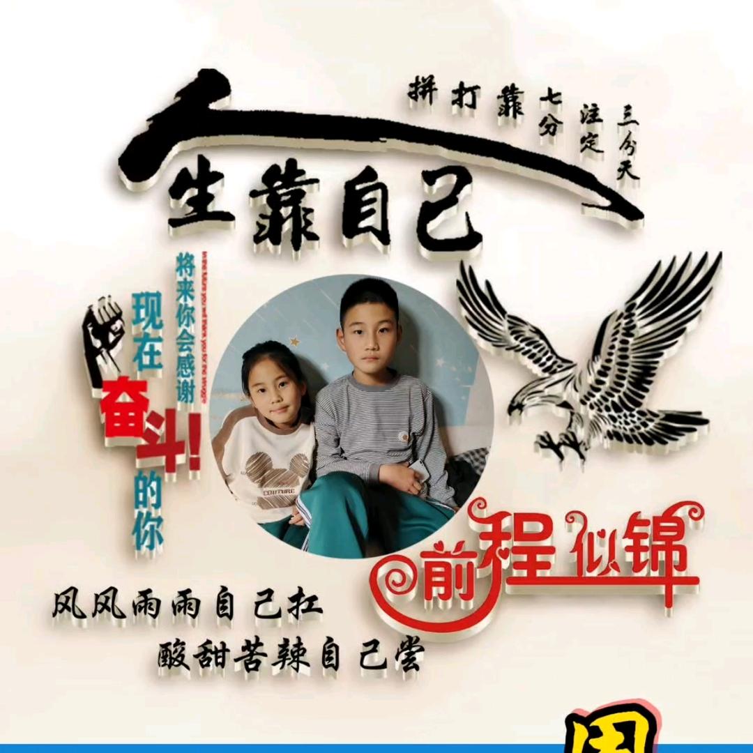 Q\默念