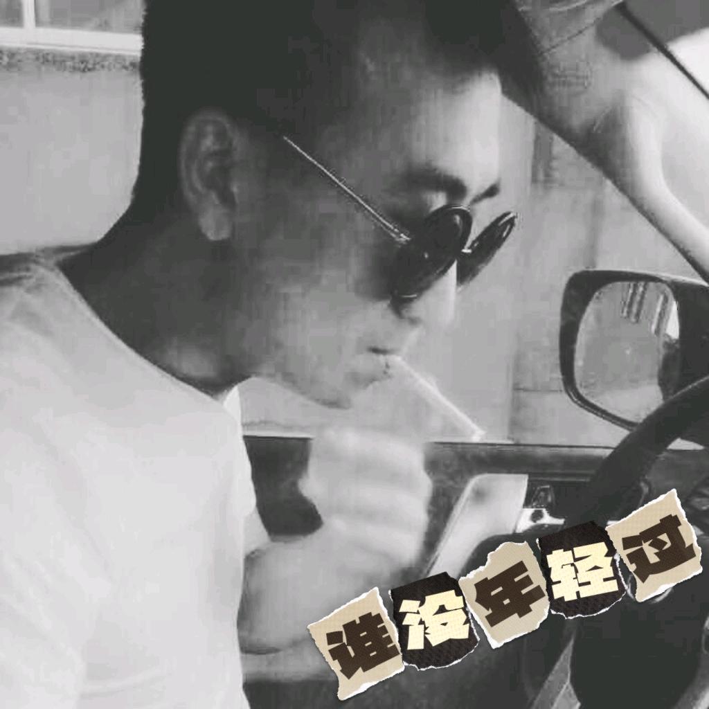 阿旗精英台球