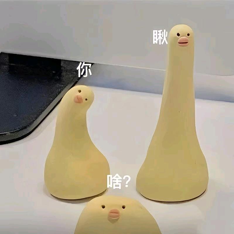 八方来财的大刘