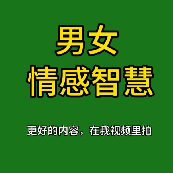 如兮🌹